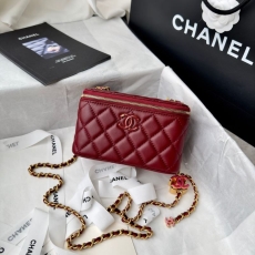 Chanel Cosmetic Bags